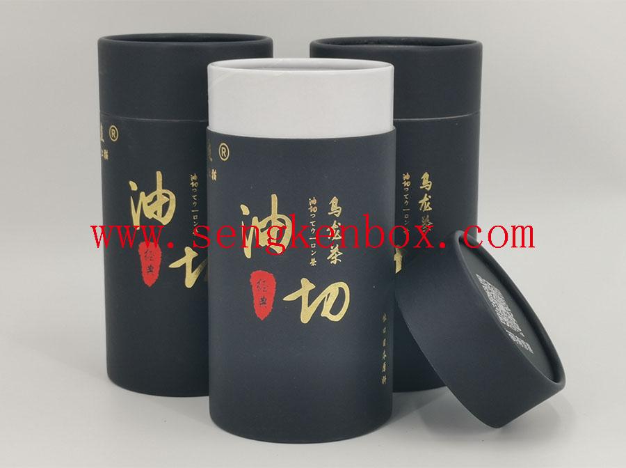 Black Cylinder Packaging Box Paper Tube Packaging