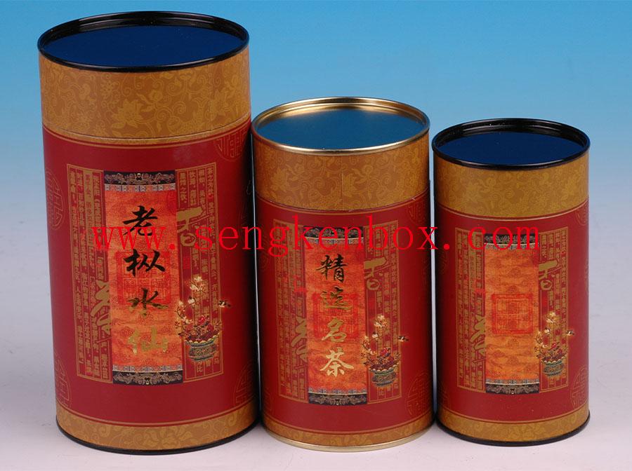 Cylinder Flat Lid Packaging Box