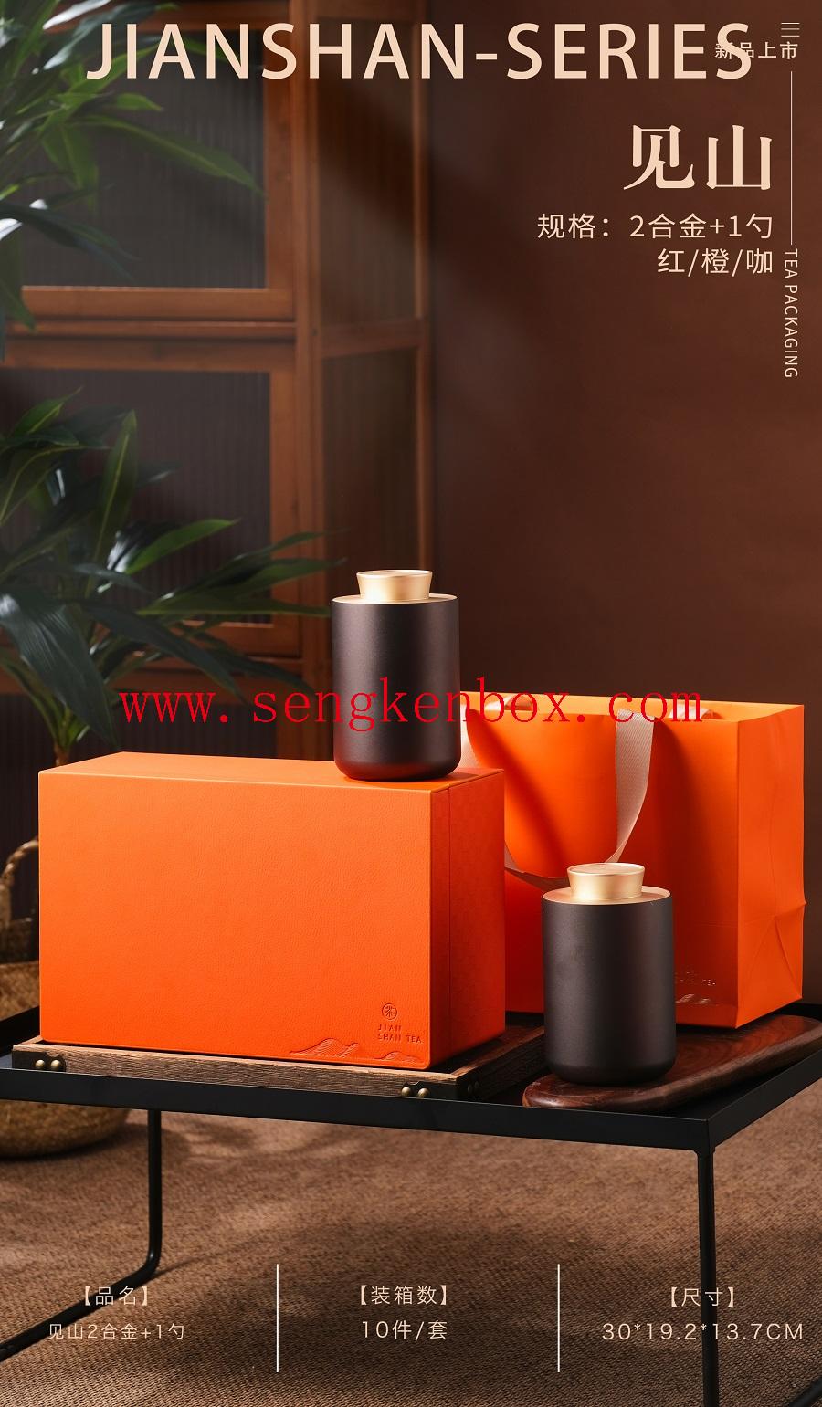 magnetische kartonnen theedoos voor theeverpakkingen