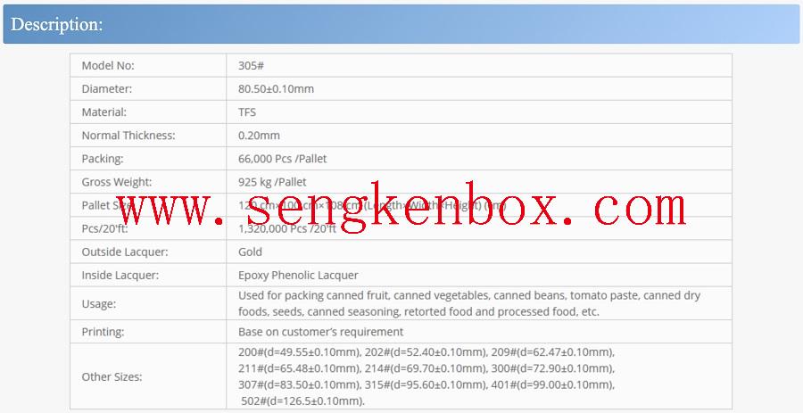 easy opening can aluminum end 800ml ring pull tin ca easy opening can aluminum end 800ml ring pull tin ca