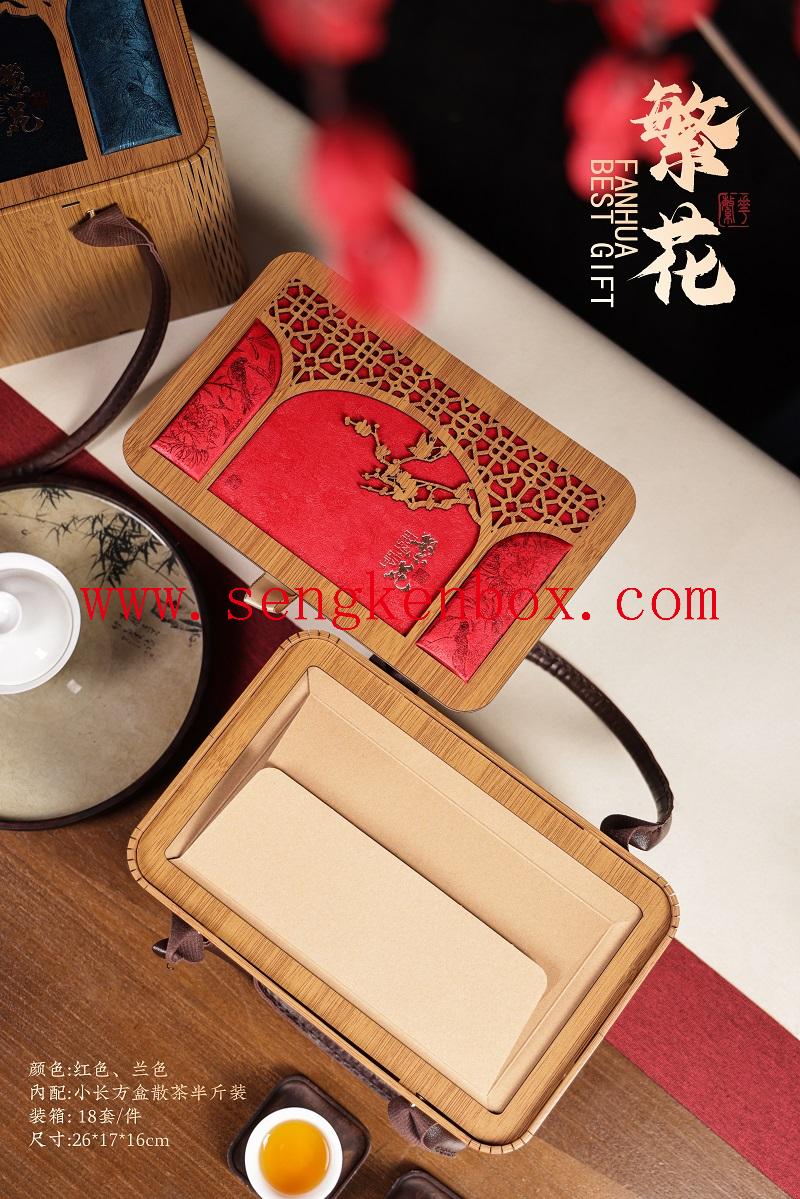 Gift-ready bamboo tea packaging