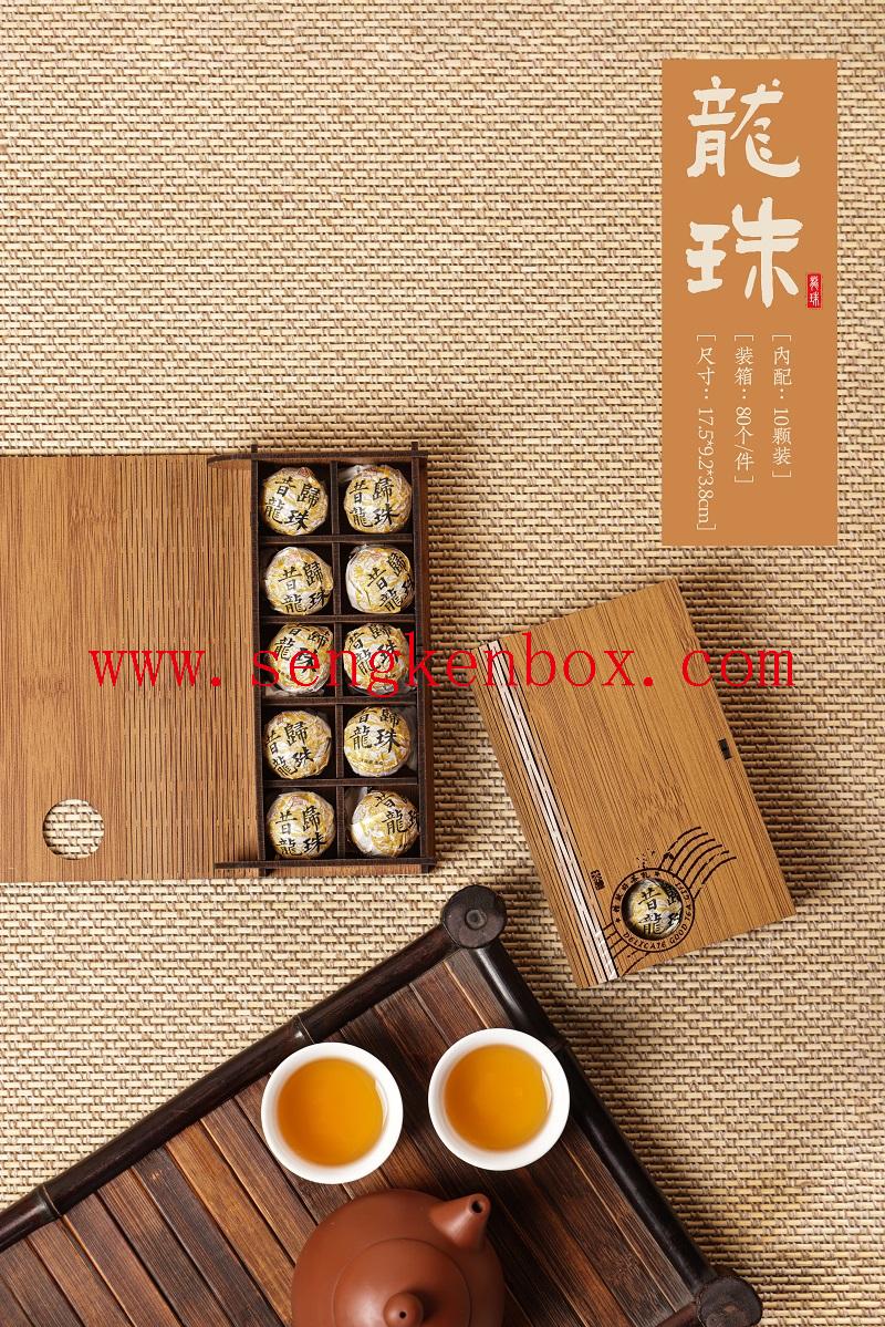 Luxury bamboo tea caddy