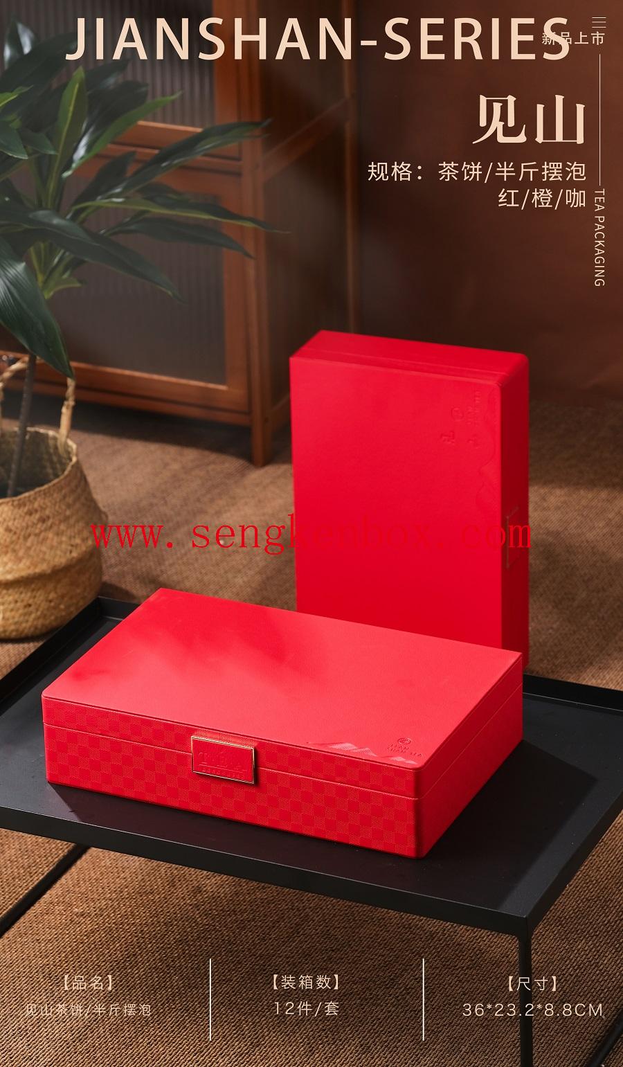 leather tube box brush leather tube box brush