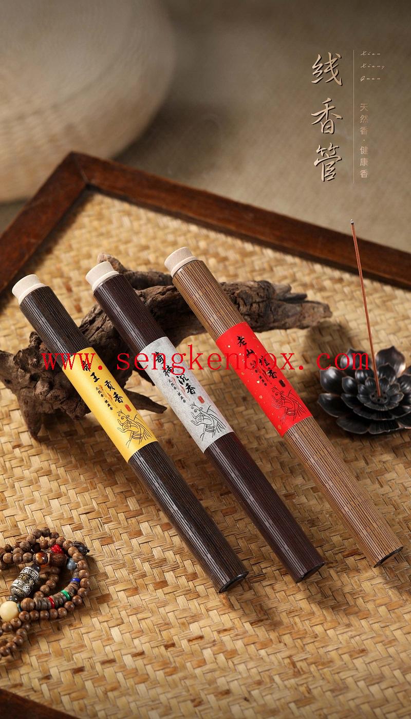 Vintage Incense Holder Tube Vintage Incense Holder Tube