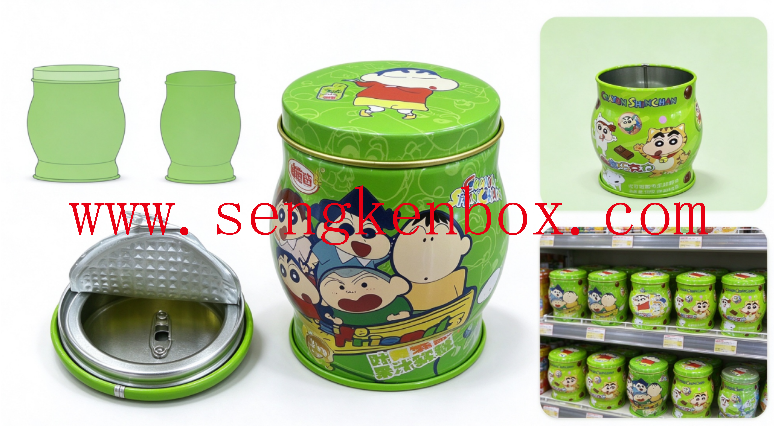 Holiday Promotional Giveaway Tin Container