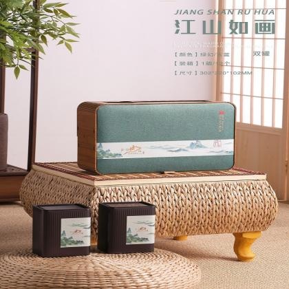 Classic Tea Packaging Gift Box