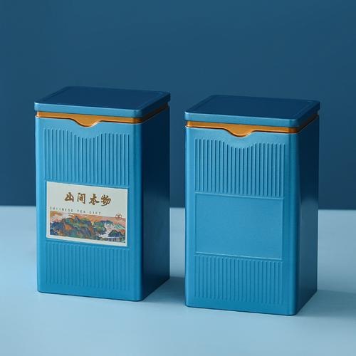 Customized Sealed Tea Cans