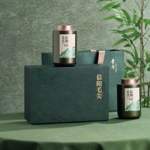Tea Container