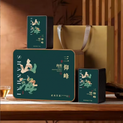 Customizable Wood Gift Box