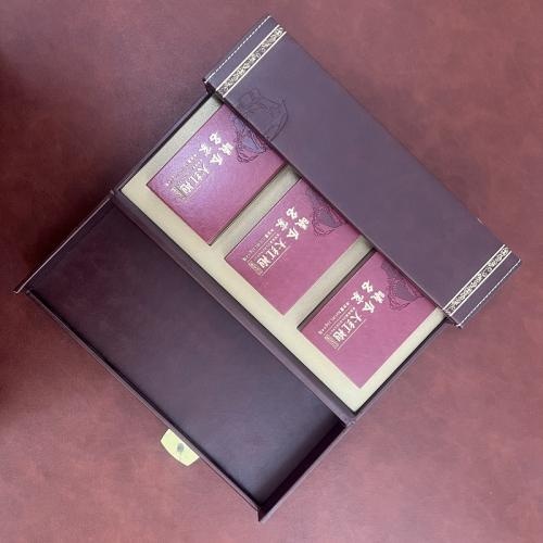Custom Tea Gift Box